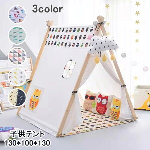 LbYeg qpLv j̎q ̎q q 130*100*130 eg  vCnEX 閧n oYj qnEX LbYegnEX qp NX}X  av[
