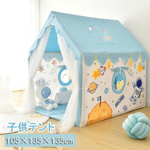    LbYeg 傫Xy[X ܂܂Ɖ qpLv q vZX^ LbYegnEX qǂeg LbYvCnEX 閧n eg