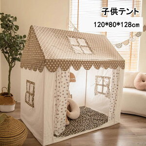  LbYeg 閧n qeg hbg ̎q j̎q vZX^ q k vCnEX av[g oYj NX}X   qǂeg 