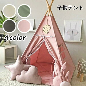  qpLv LbYeg eg ̎q j̎q gݗȒP eg qǂp  vCeg  閧n qeg eg av[g ܂܂ 