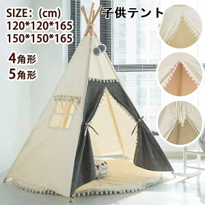  qeg tA}bgt ̎q j̎q x[W sN O[ LbYeg q 閧n LbYeg ܂܂ eg lp^/܊p^   gݗȒP ߋ