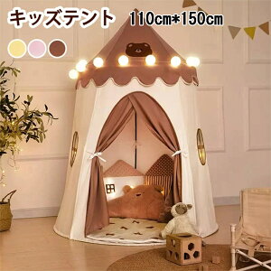  LbYeg eg v[g qeg q qǂeg ̎q j̎q uE ܂܂ qp eg 閧n nEX vCeg egnEX Mtg 