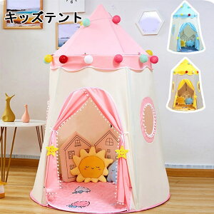 q egnEX ܂܂ av[g  Mtg eg qeg ̎q j̎q LbYeg vCeg qpLv  O eg B ȈՃeg 