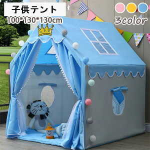  qeg gȒP qǂeg LbYeg q ̎q j̎q sN u[ CG[vZX^ ܂܂  eg nEX vCeg egnEX 