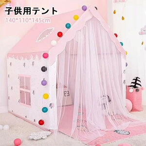 eg eg  LbYeg sN av[g vCnEX qeg ܂܂ eg eg nEX vCeg egnEX  av[