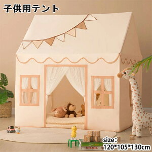  qeg ܂܂ eg ̎q j̎q eg 閧n qpeg x[W eg eg  av[g vCnEX LbYeg 閧n 