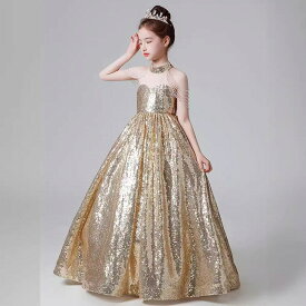 送料無料 全3色 子供ドレス ピアノ発表会ドレス ホルターネック ゴールド キラキラドレス スパンコール ビーズ フリンジ オシャレ キレイめ ロングドレス 女児ドレス 演奏会ドレス 金色 ピンク ブルー 可愛い 女の子ドレス ピアノ発表会 演奏会 キッズドレス 100~160cm