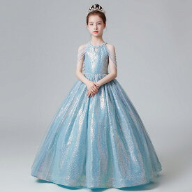 送料無料 全3色 ピアノ発表会ドレス 子供ドレス ホルターネック ブルー ピンク ゴールド ロングドレス 女児ドレス 演奏会ドレス 水色 金色 キラキラドレス スパンコール ビーズ フリンジ オシャレ キレイめ 可愛い 女の子ドレス ピアノ発表会 演奏会 キッズドレス 100~160cm