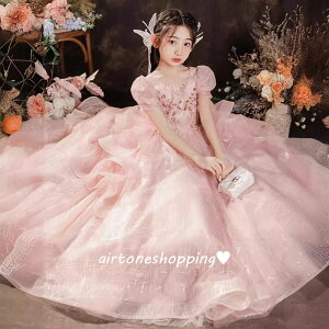  sAm\hX qhX O sN XpR[ LLhX thX hX OhX t  ̎qhX qǂhX LbYhX sA