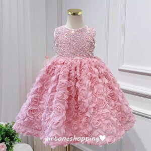  sAm\hX qhX sN ԕ t[  LLhX XpR[ OhX thX hX ̎qhX ܎OhX v[g Mtg 