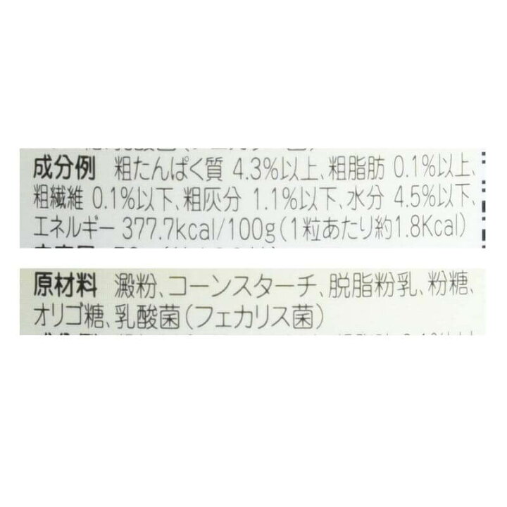 SALE/104%OFF】 アリメペット 小動物用 300g discoversvg.com SALE/104%OFF】 アリメペット 小動物用 300g discoversvg.com