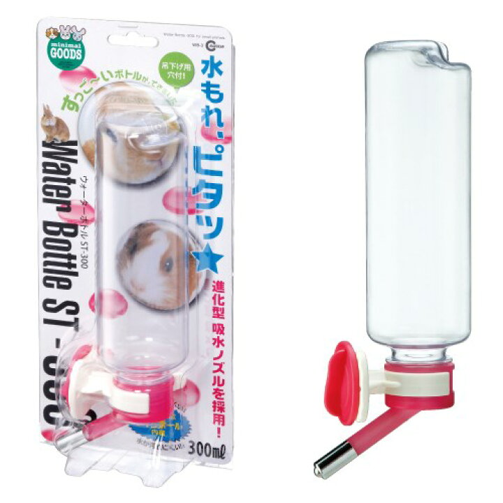楽天市場 ウォーターボトル St 300 マルカン うさぎ チンチラ モルモット ペット用食器 小動物 給水器 水入れ 給水ボトル Marukan アイルペット用品店