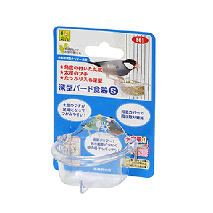 パワーガスクッカー 4口 | KB-KC028-01-G287 | コンロ・食洗機