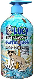 犬用シャンプー サーフィンジャック 500ml ココナッツの香り ルーシーペットフード LUCY PET FOODS 植物由来成分ベース ブラッシング パピー 成犬 ドッグシャンプー