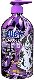 犬用シャンプー パープルレイン 500ml 爽やかなラベンダーの香り ルーシーペットフード LUCY PET FOODS 植物由来成分ベース ブラッシング パピー 成犬 ドッグシャンプー