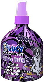 犬用コンディショナー パープルレイン 237ml ルーシーペットフード LUCY PET FOODS スプレータイプ ブラッシング 天然ラベンダーオイル・カモミールエキス配合 爽やかなラベンダーの香り コンディショニングスプレー