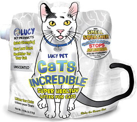 猫砂 キャットインクレディブル 無臭 6.35kg 消臭 猫 ネコ おすすめ ルーシーペットフード LUCY PET FOODS アンモニアの発生を防止する製造技術 しっかり固まる 99.9％ダストフリー 獣医推奨 人工香料不使用