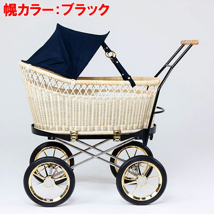 楽天市場】ベビーカー 東京乳母車 プスプス(乳母車)ブラックシリーズ 