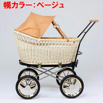 楽天市場】乳母車 プスプスの通販