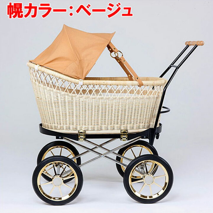 楽天市場】ベビーカー 東京乳母車 プスプス(乳母車)ブラックシリーズ 
