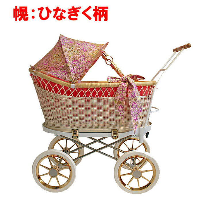 楽天市場 ベビーカー 東京乳母車 プスプス 乳母車 デザイナーズシリーズ エイミーバトラーdaisy 本体 デイジー柄幌 ベビーカー バスケット式ベビーカー 乳母車 東京乳母車 お出かけ用乳母車 乳母車お出かけ用 Airuim あいる 楽天市場店