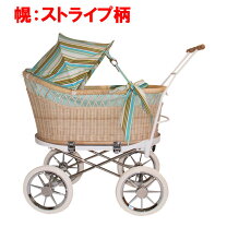 楽天市場】乳母車 籐（ベビーカー｜キッズ・ベビー・マタニティ）の通販