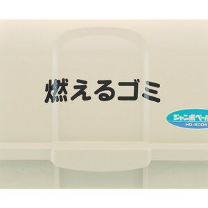 y@lpzyIvVzW{y[p V[({̕ʔ) yz於ɉЖXܖK{El̂ݔzs S~{͕̂ʔł KS~ J