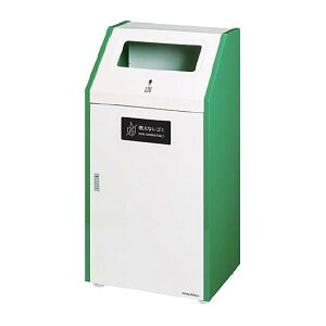 Bunbetu_XgnEX #70 W52.4×D40×H100cm eʖ70LyAWX^[t X`[{fB ƖpʃS~  _Xg{bNX p VbsOZ^[ Rrj ItBX ̔@ ~