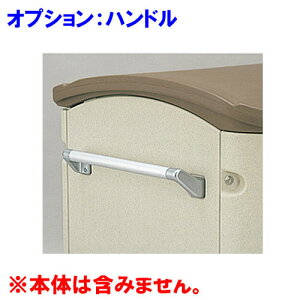 y@lpzyIvVzChXg[Wp ^nh({̕ʔ)y{̂ƍ킹Ă b`Fz