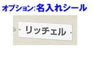 y@lpzyIvVzChXg[Wp V[ 1({̕ʔ)y {̂ƍ킹Ă b`Fz