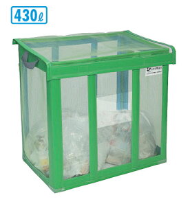 S~lbg ܂肽ݎ  430L W90×D60×H80cm 45LS~ܖ9 eʖ6 DS2610011yƖp^S~ S~Xe[V O e Ap[g }V   JX L ΍ S