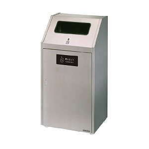 Bunbetu_XgnEX #70S XeX W52.4×D40×H100cm eʖ75LyAWX^[t et XeX{fB ƖpʃS~  _Xg{bNX Ogp VbsOZ^[ R