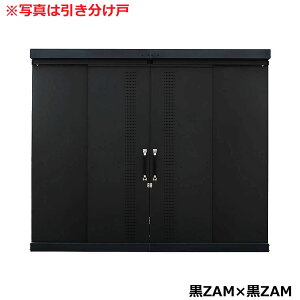 NALV[Y Ј2 ZAM NAL-BZ-2810 W280×D100×H200cm 13`26їpy^S~ S~Xe[V S~ۊ }V ^Ǝ{  z