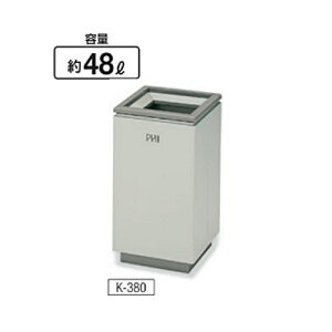 _Xg{bNX t@CK-380 W38×D38×H70cm eʖ48L YD-56L-IDyX`[{fB p^ t^ ʃS~  p ItBX ʘH   RYƁz