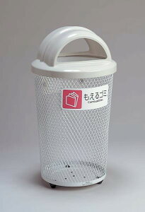 分別グランドコーナー 430丸32 A蓋(一般ゴミ用) 直径45.2×高さ82.5cm 容量約65L DS1952116【丸形 プレート付き もえるゴミ もえないゴミ ペットボトル 業務用分別ゴミ箱 屋外用 公園 施設 ショッピン