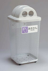 分別グランドコーナー 440角R32 B蓋(カン・ビン用) W45.3×D45.5×H90.5cm 容量約103L DS1953116【角型 プレート付き あきびん あきかん 業務用分別ゴミ箱 屋外用 公園 施設 ショッピングセンター テラモ