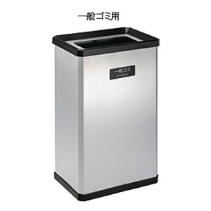ʃXe^[{bNXL(ʃS~p) W36×D25×H60cm eʖ37L DS2517200yp^ XeX{fB ^S~ _Xg{bNX ƖpʃS~ Lb`  ItBX egz