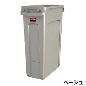 �X�����W���R���e�i(�ʋC�E�t��) �e��87.1L �x�[�W�� 35406002 W27.9×D55.9×H76.2cm�y���ʃS�~�� �X�g�b�J�[ �R���e�i �X�[�p�[ ������ �I�t�B�X �Ɩ��p �����p�z