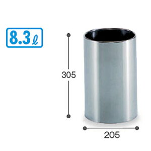  DM-220 a20.5×30.5cm eʖ8.3L SU2892200yی` XeX{fB ӂ ^S~ _Xg{bNX ƖpʃS~ Lb`  ItBX egz