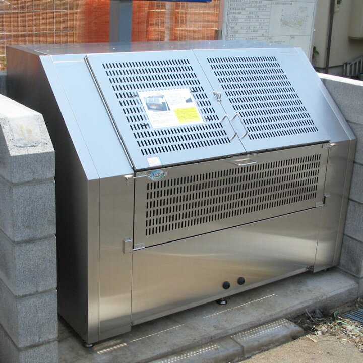 楽天市場】アースボックスEM-13 W150×D80×H110cm 950L 45Lごみ袋×約21 