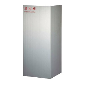 ΊX^h XeXwAC FMH-1971HL 245×s245×580mmy~Ί10Ή XeX r ItBX  ԂԂz