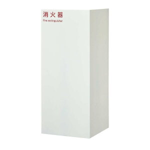 ΊX^h zCg FMH-1971W 245×s245×580mmy~Ί10Ή X`[ r ItBX  ԂԂz