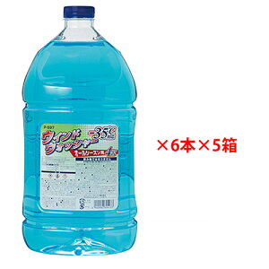 p[AbvWp EChEHbV[}CiX35 4L×6{×5 P597/P-597yEChEHbV[t~Gp EBhEHbV[t x-35 x}CiX35xz