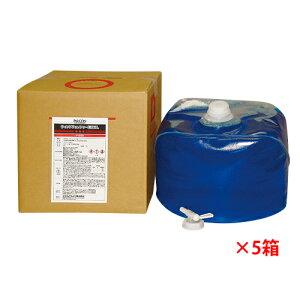 p[AbvWp EChEHbV[~p 20L×5 P556/P-556yEChEHbV[t~Gp EBhEHbV[t x-35 x}CiX35xz