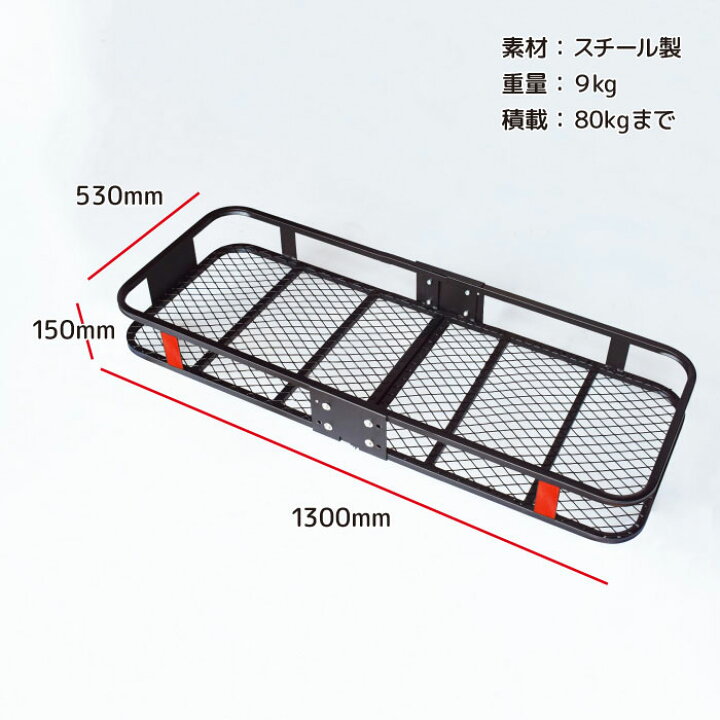 楽天市場】ルーフキャリアカーゴ CARGO SPACE (roof) REGULAR 約幅 