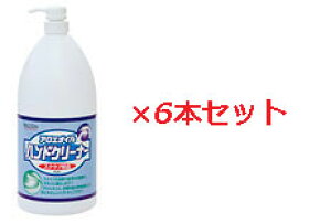 p[AbvWp AGnhN[i[2L 2L×6{Zbg P257/P-257y􂢐܁z