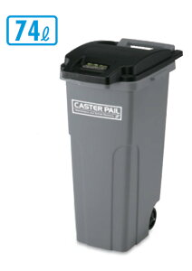 LX^[y[70 W38.8×D57.5×H82.4cm eʖ74L DS2241708yLX^[t |vs pbLtӂt rt A\ ƖpʃS~ S~J[g X[p[ Vbs