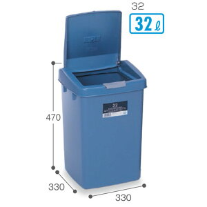 GReV32 W33×D33×H47cm eʖ32L DS2220323y|vs vbVӂt ^S~ _Xg{bNX ƖpʃS~ Lb`  ItBX egz