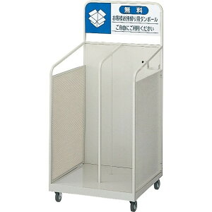 _{[J[g OF-60 W60×D60×H130cm YW-100L-IDyLX^[t nK[t Ɩp _{[ [ ۊ ItBX X TCN  RYƁz
