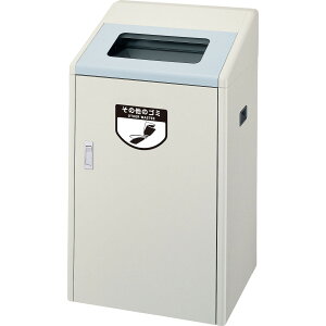 リサイクルボックス RB-K500 S W50×D45×H87cm 容量約60L YW-126L-ID【片面投入 アジャスター付き 投入口1個 スチール製ボディ 分別シール付き 業務用分別ゴミ箱 屋外用 屋内用 駅 ショッピングセンタ